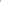SHOES (E0062/309/511)