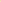 Basic Shalwar - PW25-137